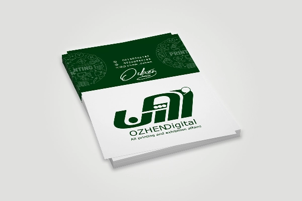 تراکت