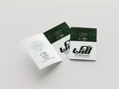 کاتالوگ A5 (افقی و عمودی)