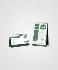 تقویم دیجیتال
