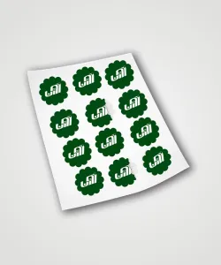لیبل پی وی سی دیجیتال