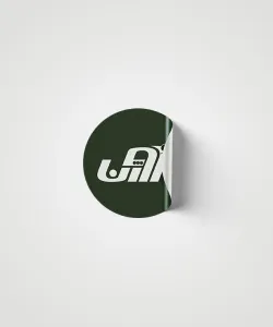 چاپ لیبل تعداد کم دایره