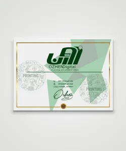 گواهینامه